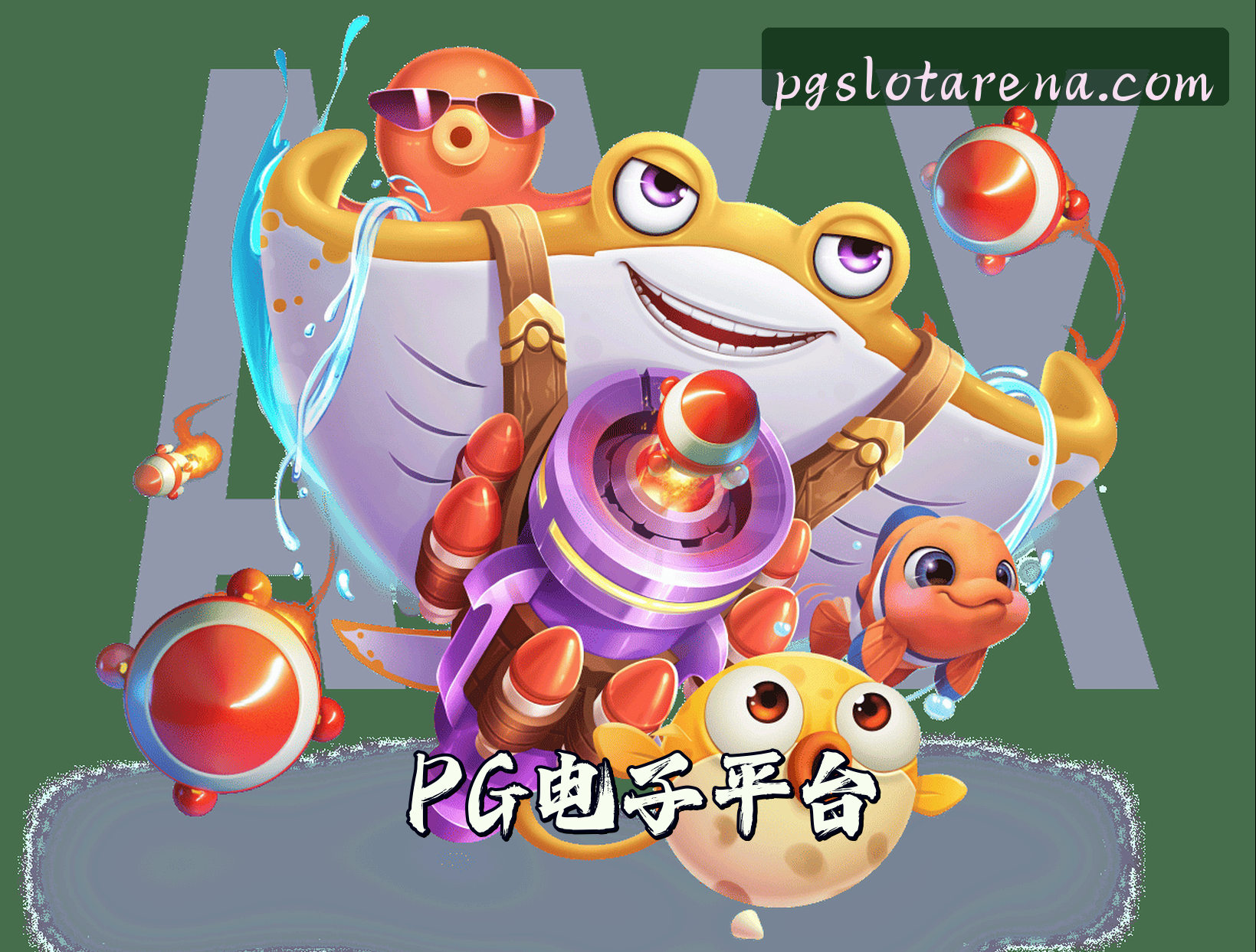 关于我们关于我们